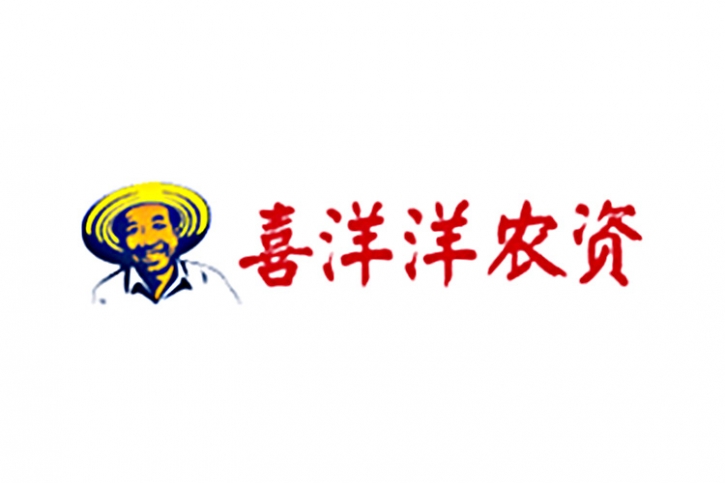 喜洋洋農資